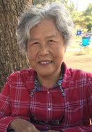 Chyong Jen Tsai