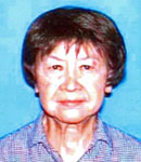 Betty Atusko Sugiyama